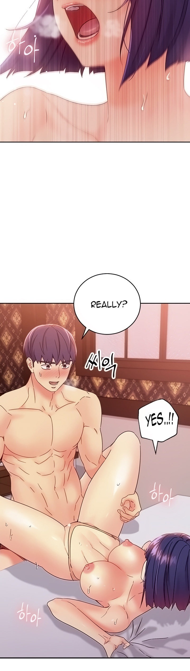 Stepmother Friends - Chapter 77 - photo - 3