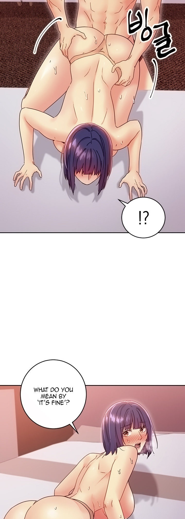 Stepmother Friends - Chapter 77 - photo - 8