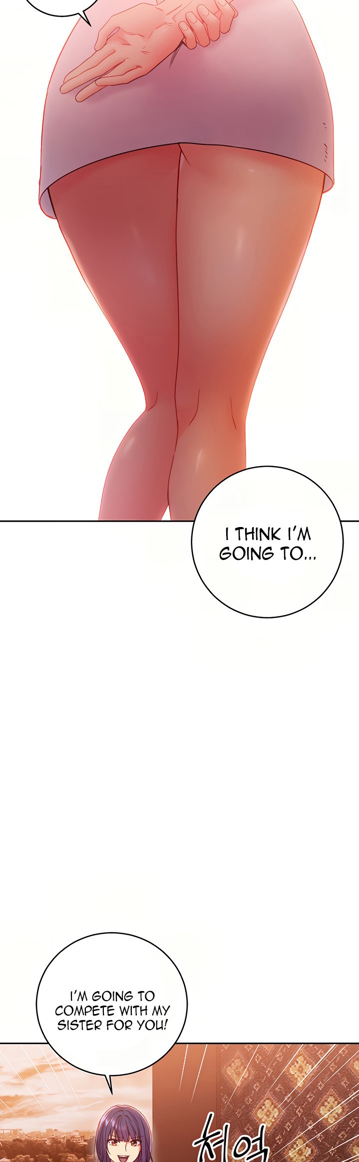 Stepmother Friends - Chapter 78 - photo - 16