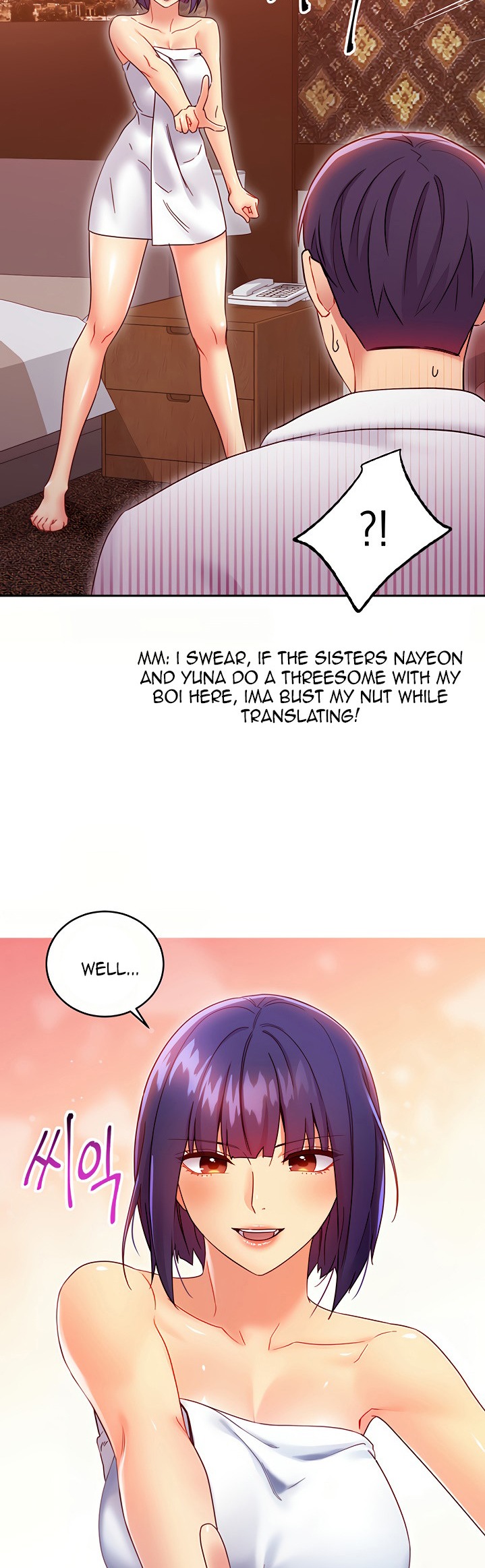 Stepmother Friends - Chapter 78 - photo - 17