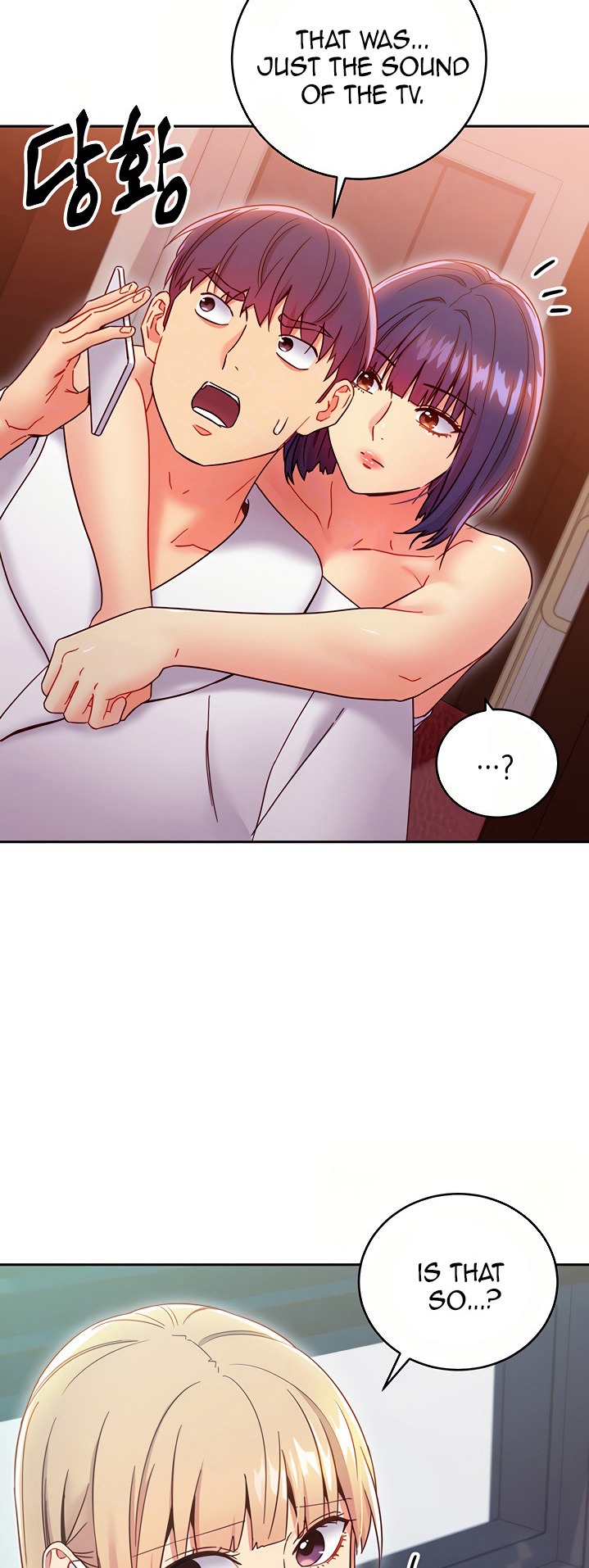Stepmother Friends - Chapter 78 - photo - 2