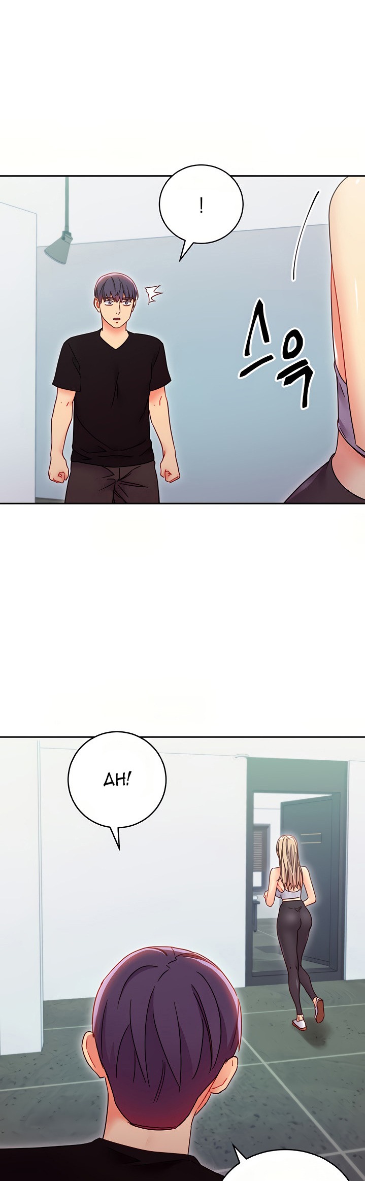 Stepmother Friends - Chapter 78 - photo - 24