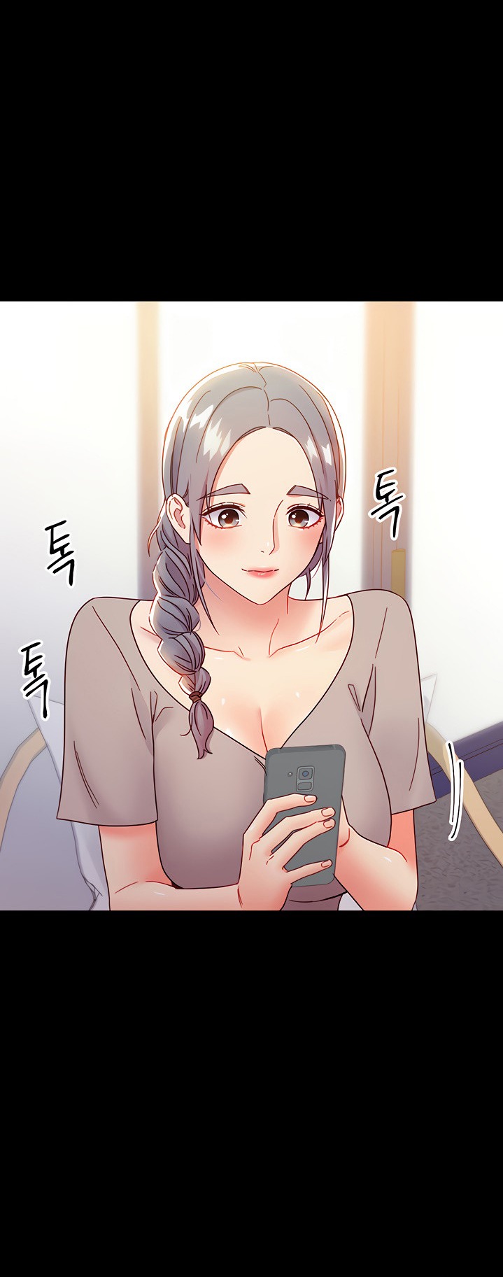 Stepmother Friends - Chapter 78 - photo - 45
