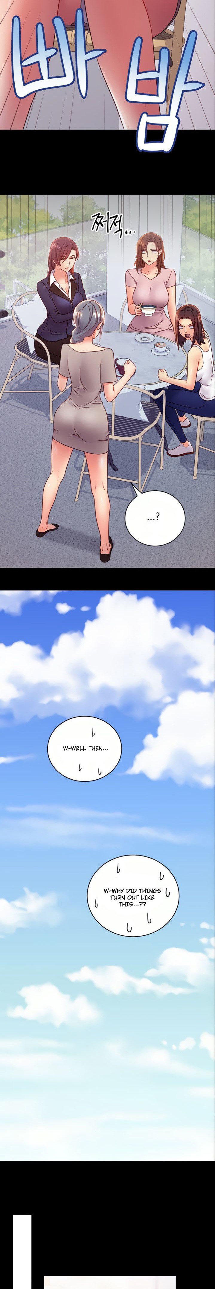 Stepmother Friends - Chapter 79 - photo - 8