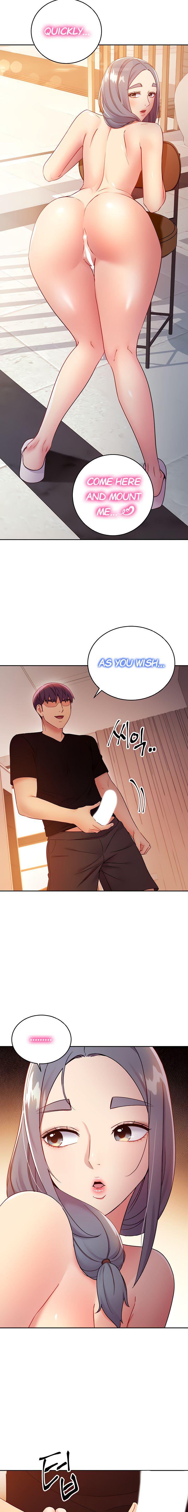 Stepmother Friends - Chapter 81 - photo - 11