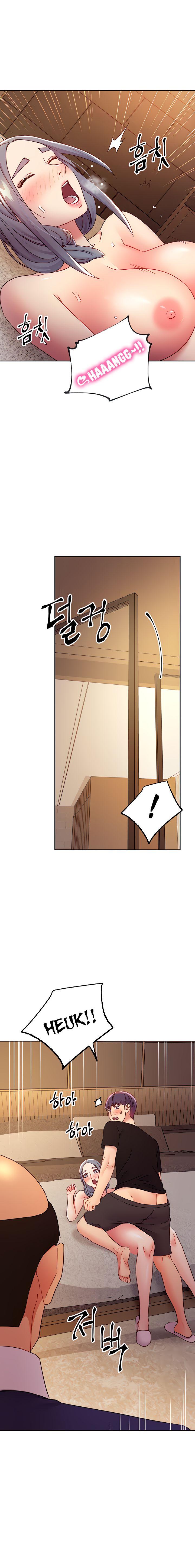 Stepmother Friends - Chapter 81 - photo - 17