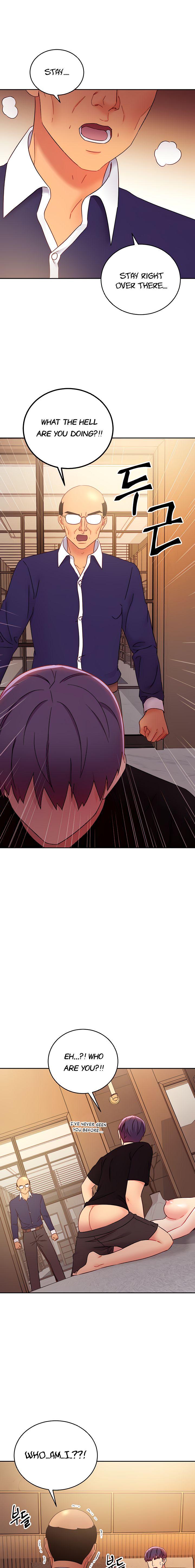 Stepmother Friends - Chapter 81 - photo - 18