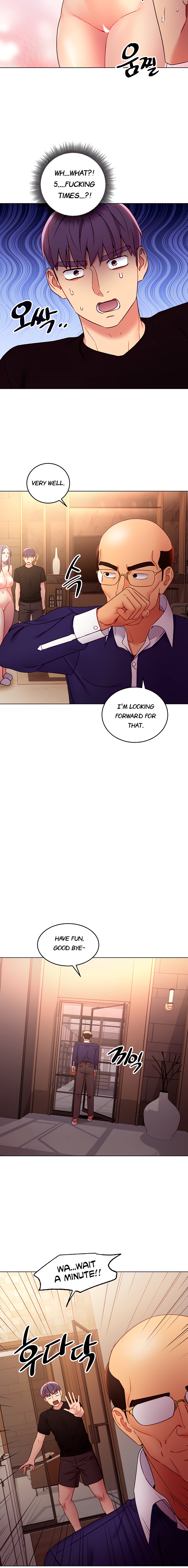 Stepmother Friends - Chapter 82 - photo - 15