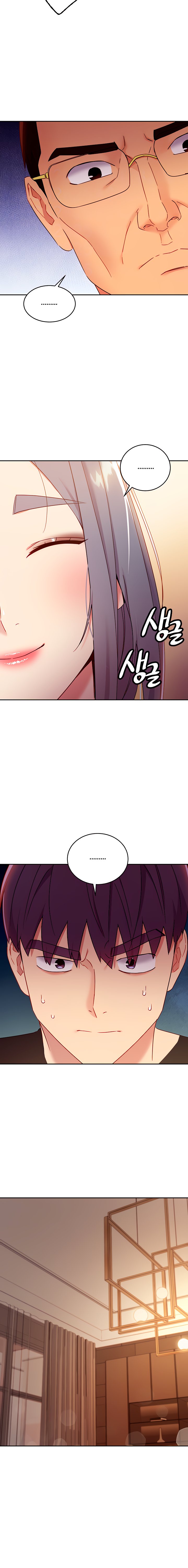 Stepmother Friends - Chapter 82 - photo - 4