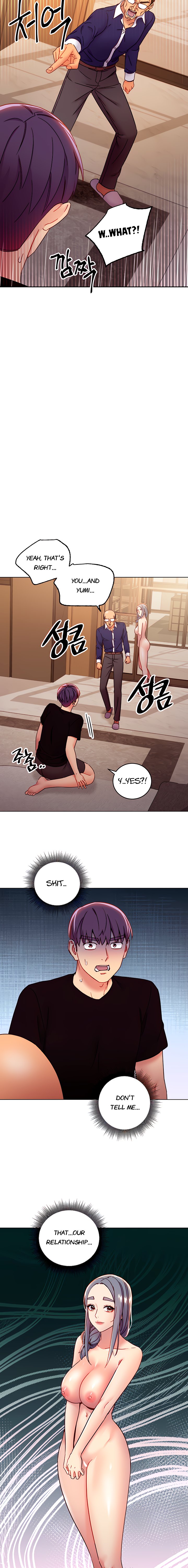 Stepmother Friends - Chapter 82 - photo - 6