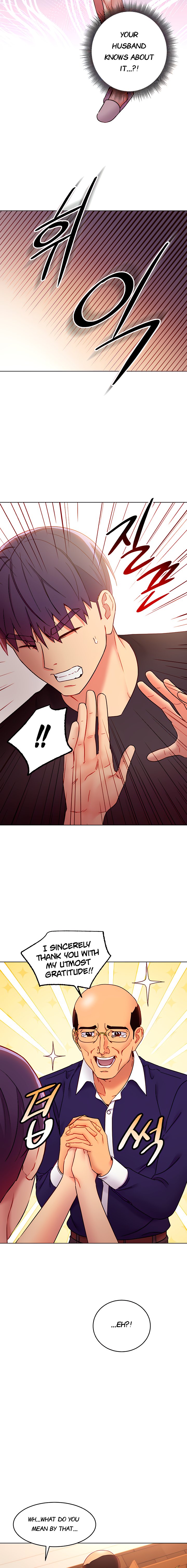 Stepmother Friends - Chapter 82 - photo - 7