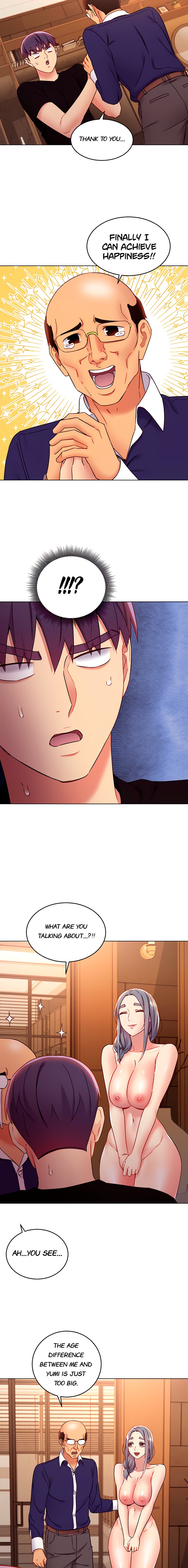 Stepmother Friends - Chapter 82 - photo - 8
