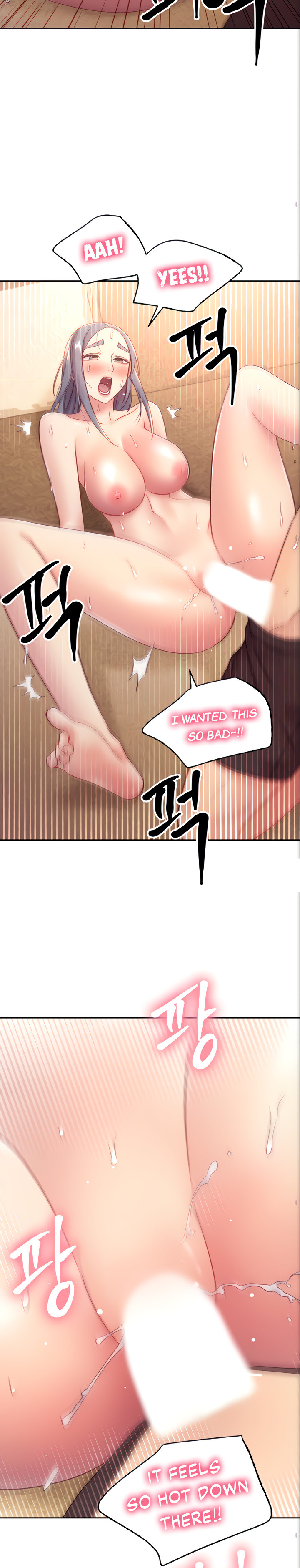 Stepmother Friends - Chapter 83 - photo - 10