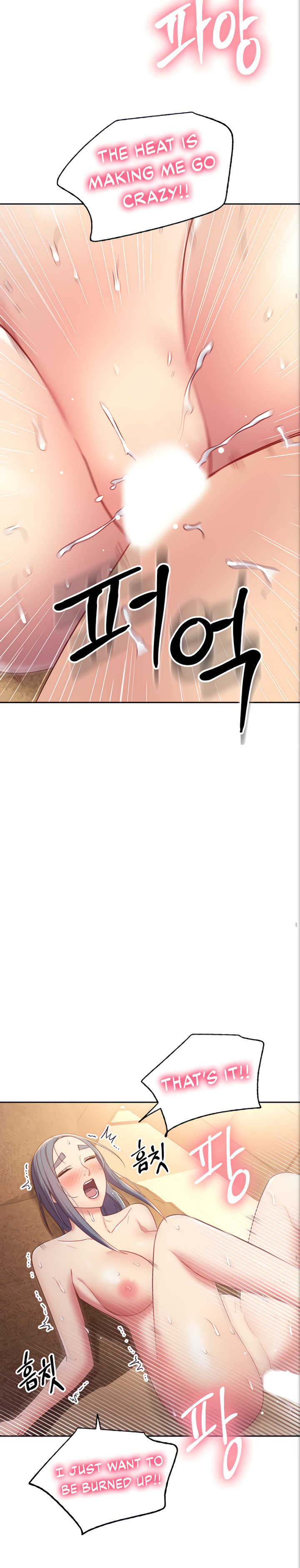Stepmother Friends - Chapter 83 - photo - 11