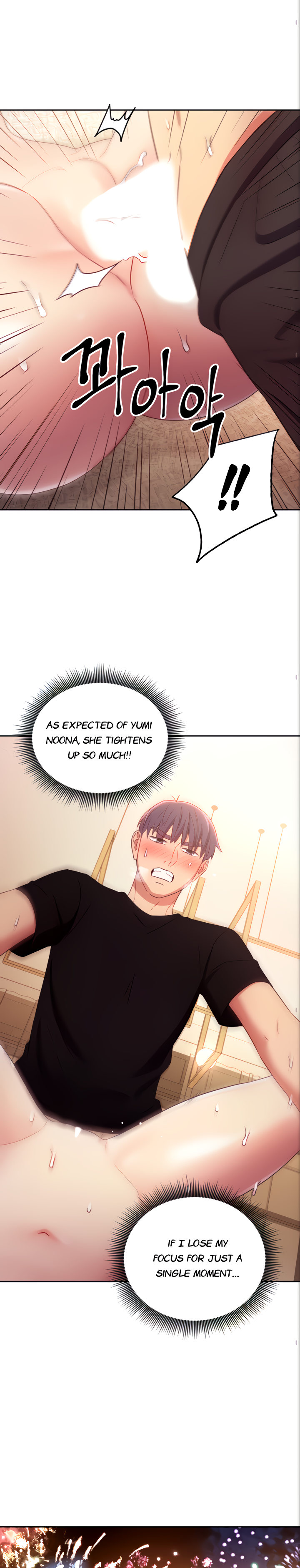 Stepmother Friends - Chapter 83 - photo - 12
