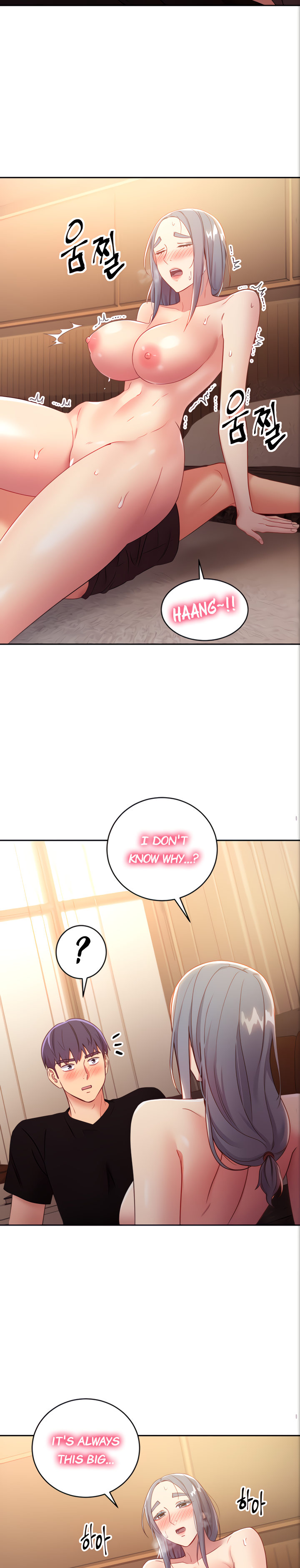 Stepmother Friends - Chapter 83 - photo - 18