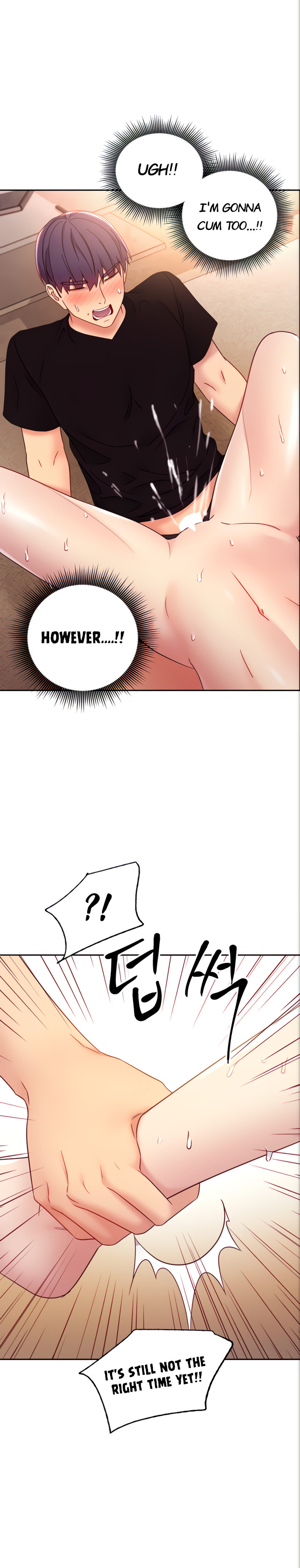 Stepmother Friends - Chapter 83 - photo - 25