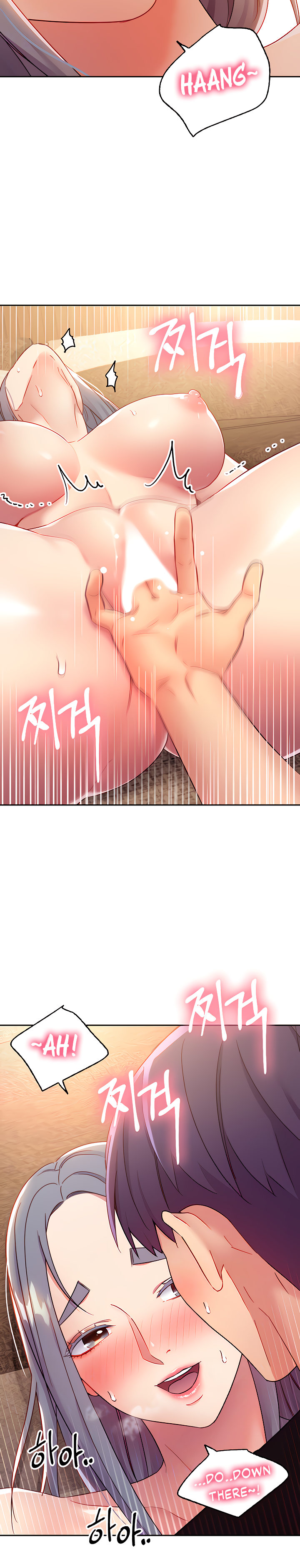 Stepmother Friends - Chapter 83 - photo - 4