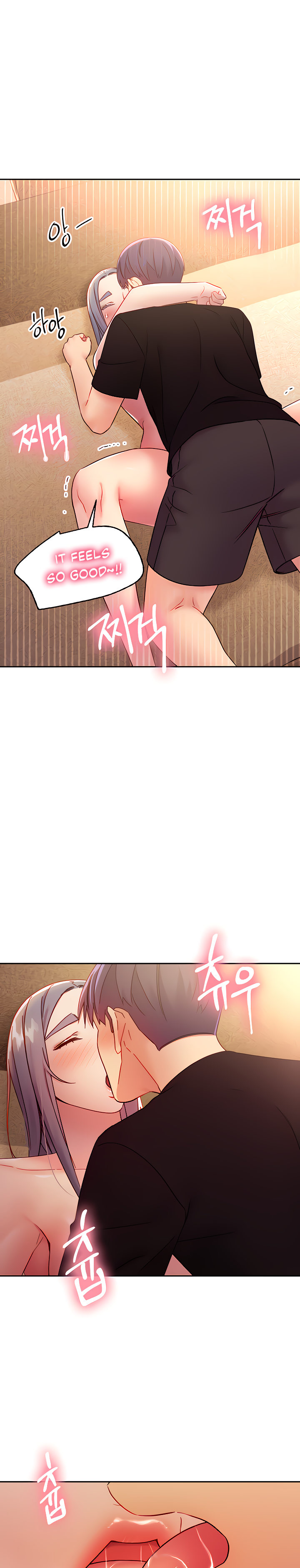 Stepmother Friends - Chapter 83 - photo - 5