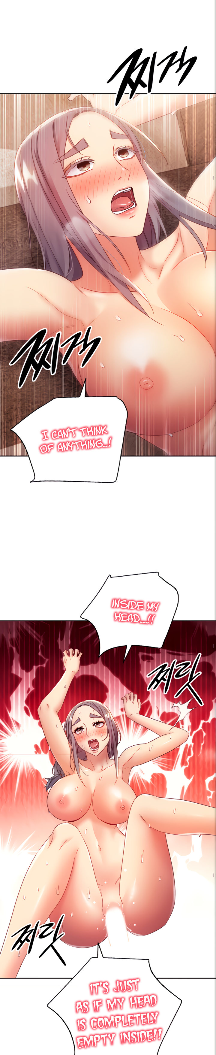 Stepmother Friends - Chapter 84 - photo - 10