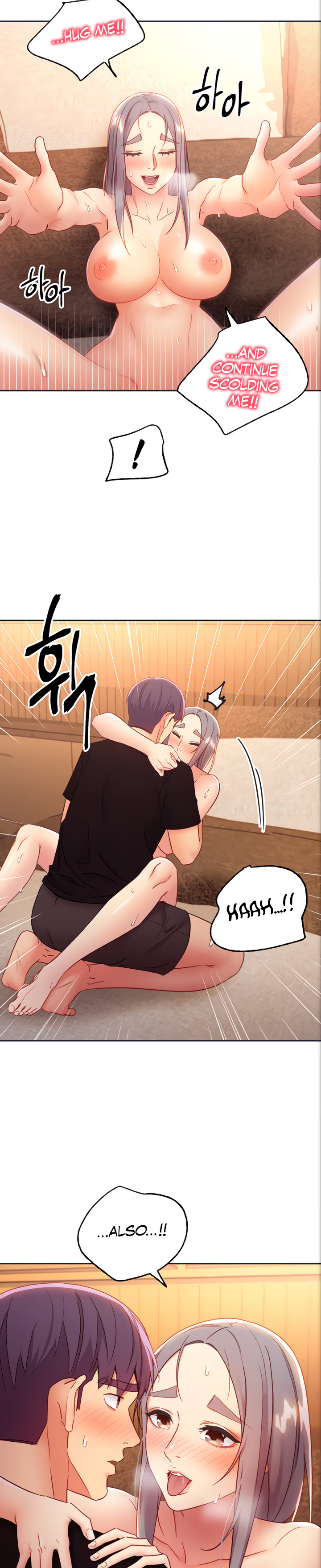 Stepmother Friends - Chapter 84 - photo - 16