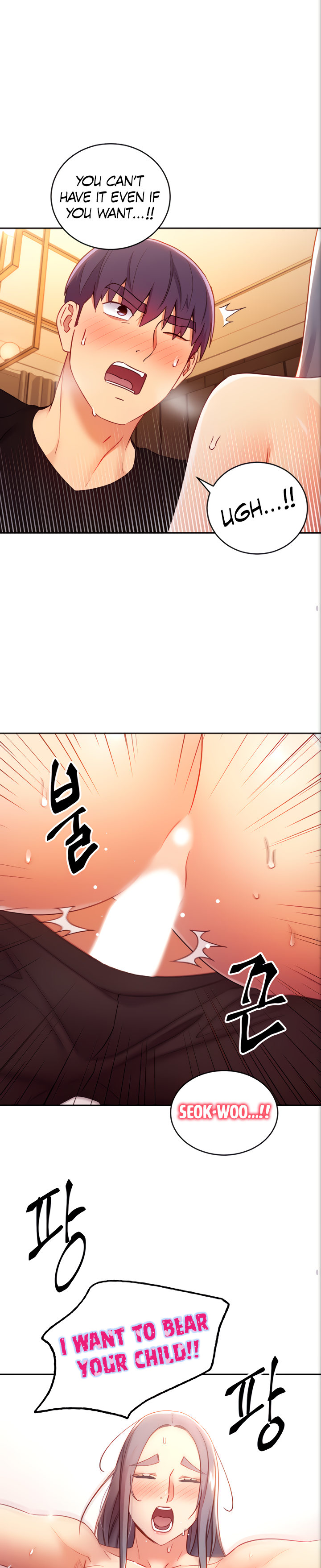 Stepmother Friends - Chapter 84 - photo - 18