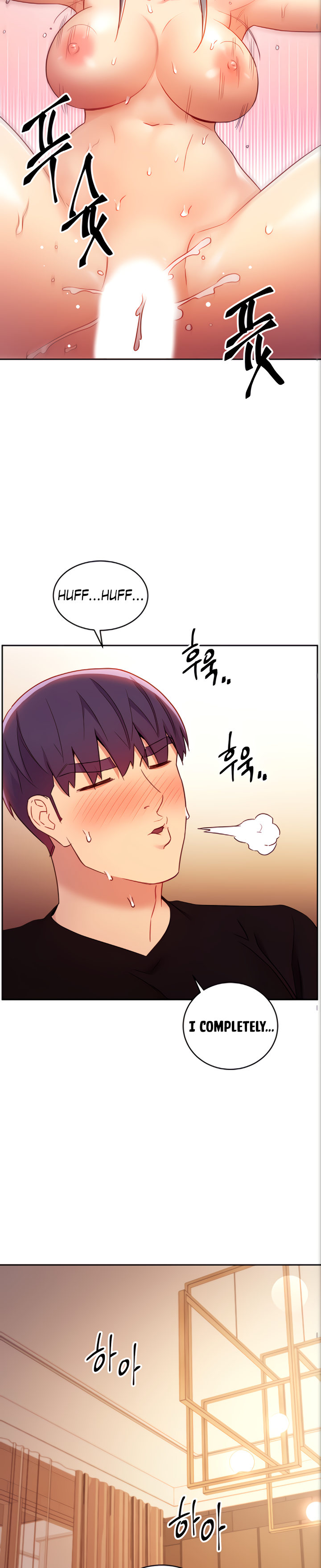 Stepmother Friends - Chapter 84 - photo - 19