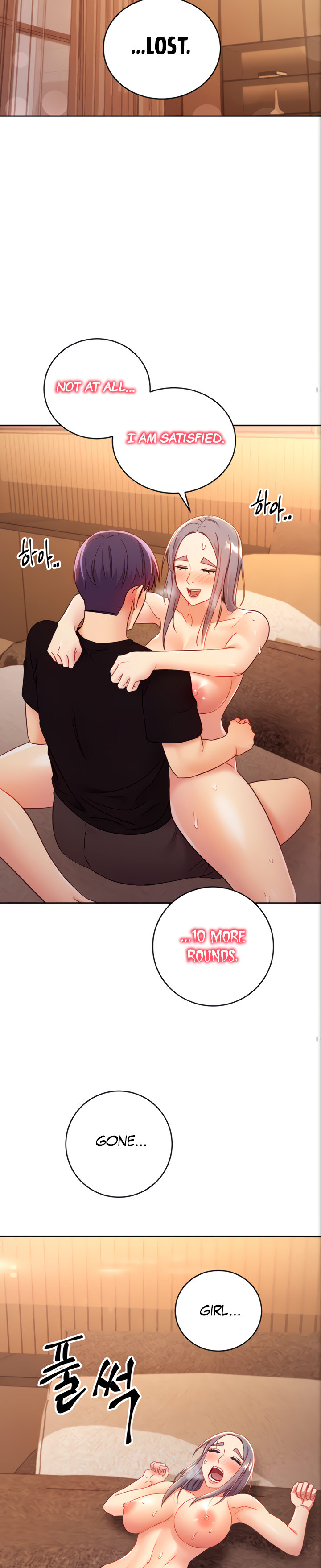 Stepmother Friends - Chapter 84 - photo - 20