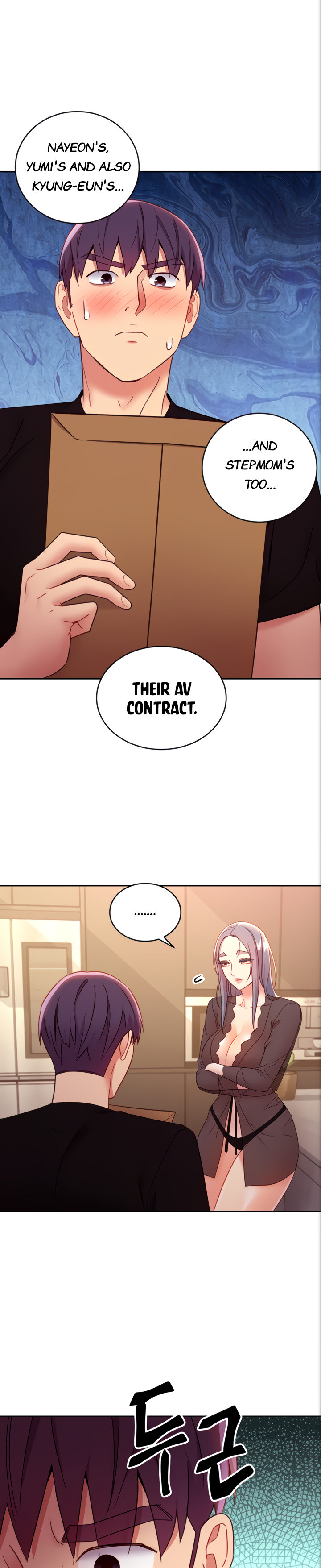 Stepmother Friends - Chapter 84 - photo - 24