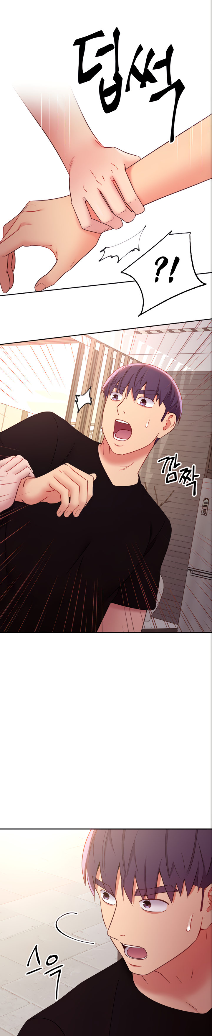 Stepmother Friends - Chapter 84 - photo - 27