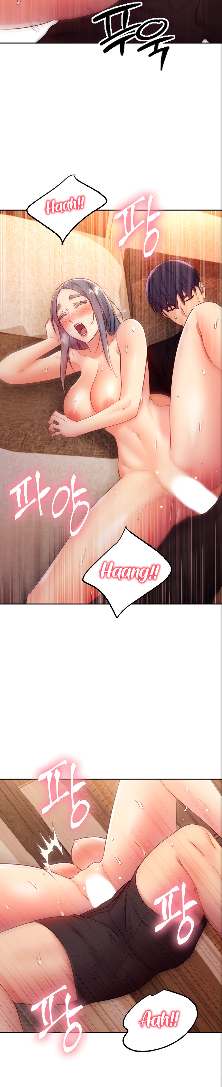 Stepmother Friends - Chapter 84 - photo - 5