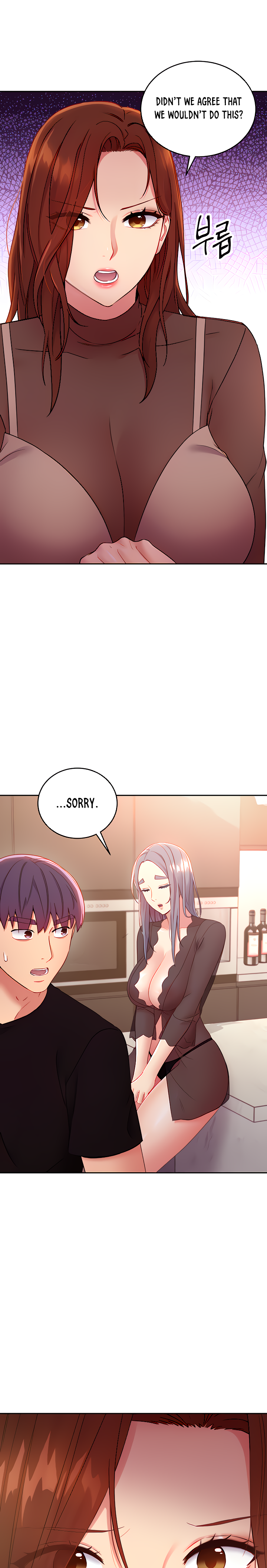 Stepmother Friends - Chapter 85 - photo - 3