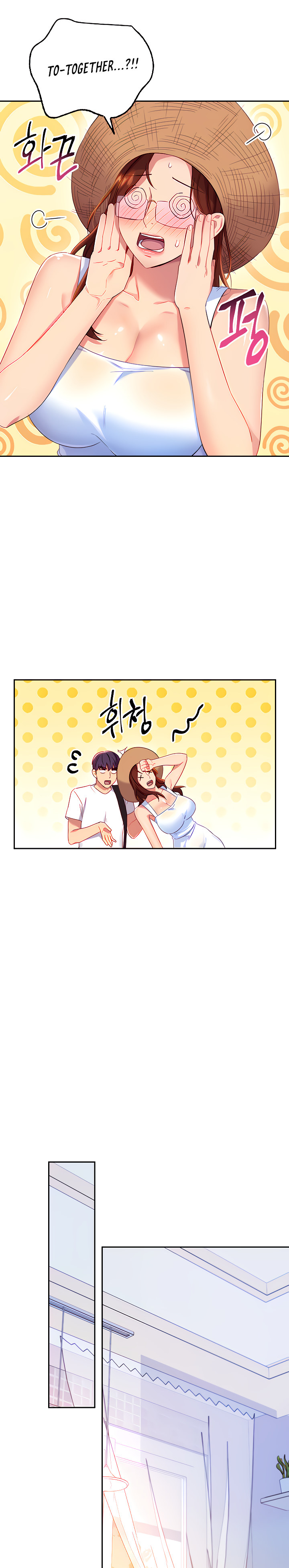 Stepmother Friends - Chapter 86 - photo - 19