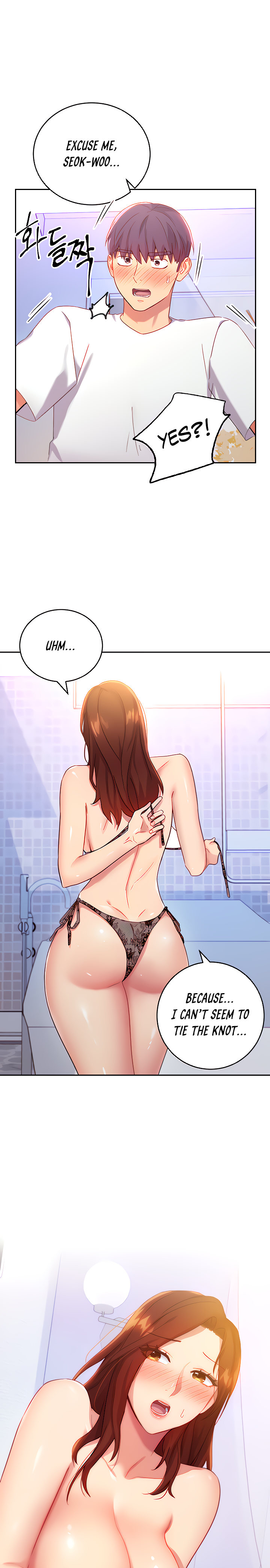 Stepmother Friends - Chapter 87 - photo - 1