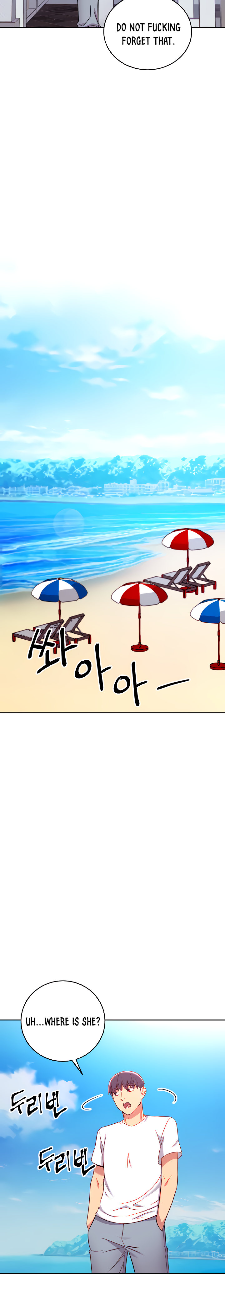 Stepmother Friends - Chapter 87 - photo - 13