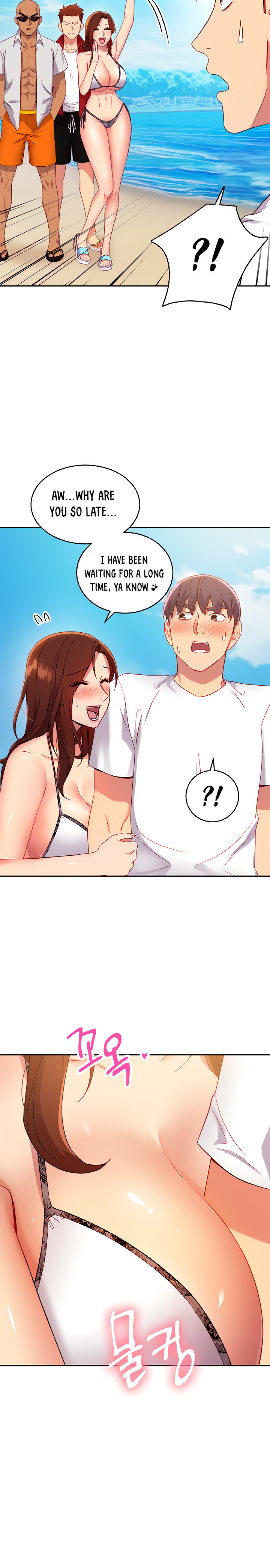 Stepmother Friends - Chapter 87 - photo - 16