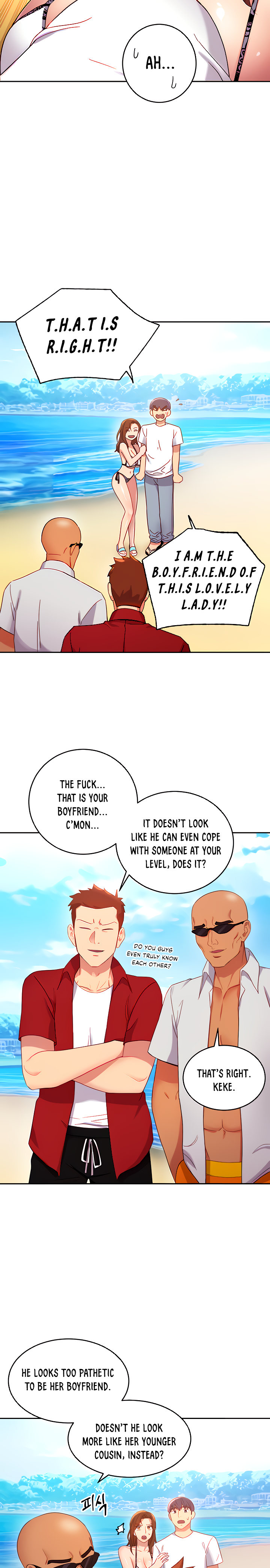 Stepmother Friends - Chapter 87 - photo - 18