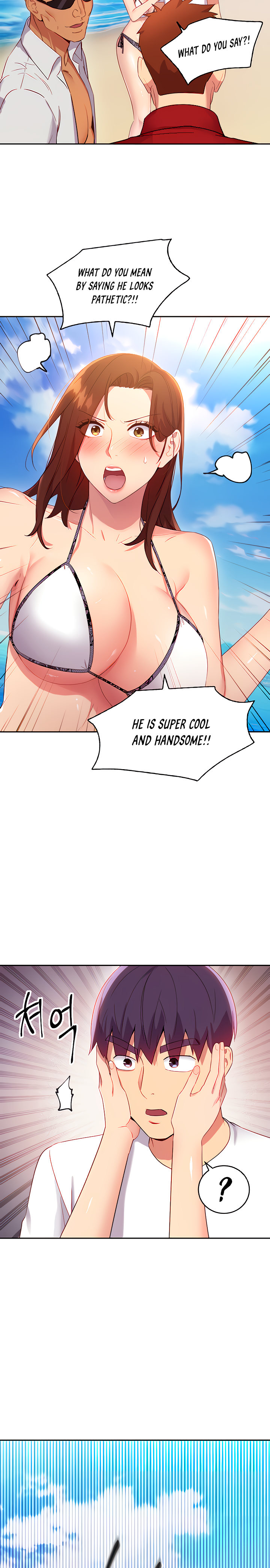Stepmother Friends - Chapter 87 - photo - 19