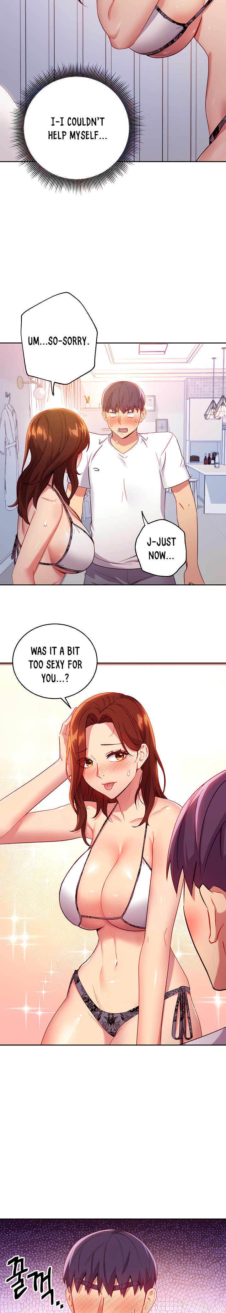 Stepmother Friends - Chapter 87 - photo - 8