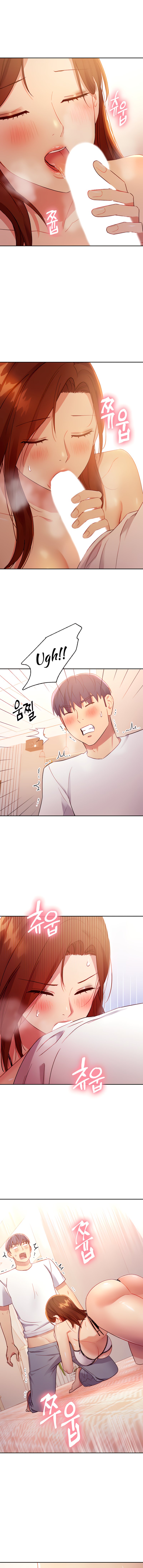 Stepmother Friends - Chapter 88 - photo - 12