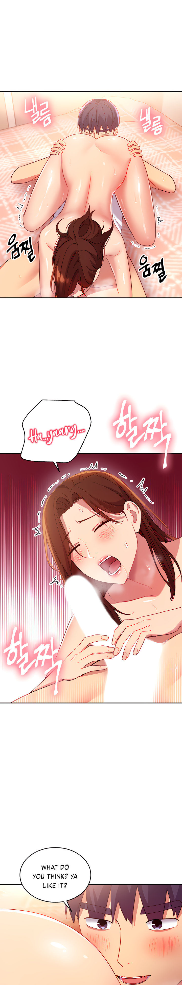 Stepmother Friends - Chapter 89 - photo - 10