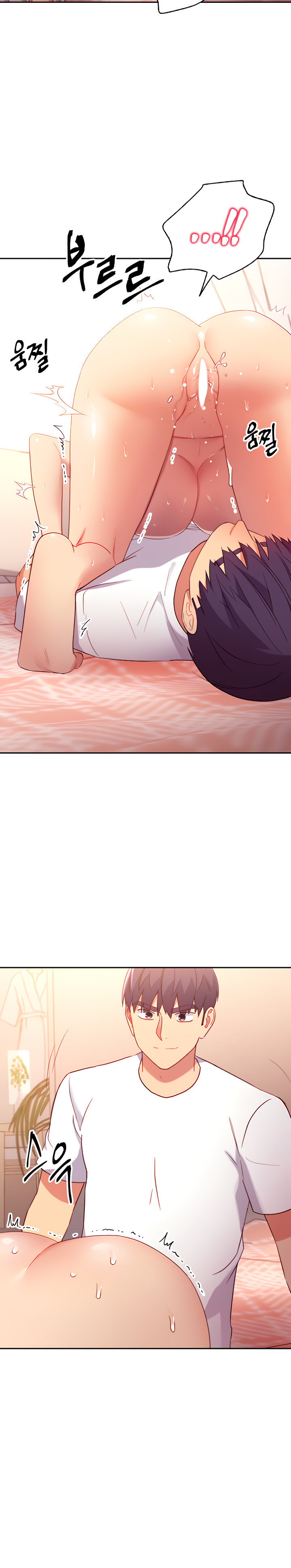 Stepmother Friends - Chapter 89 - photo - 14