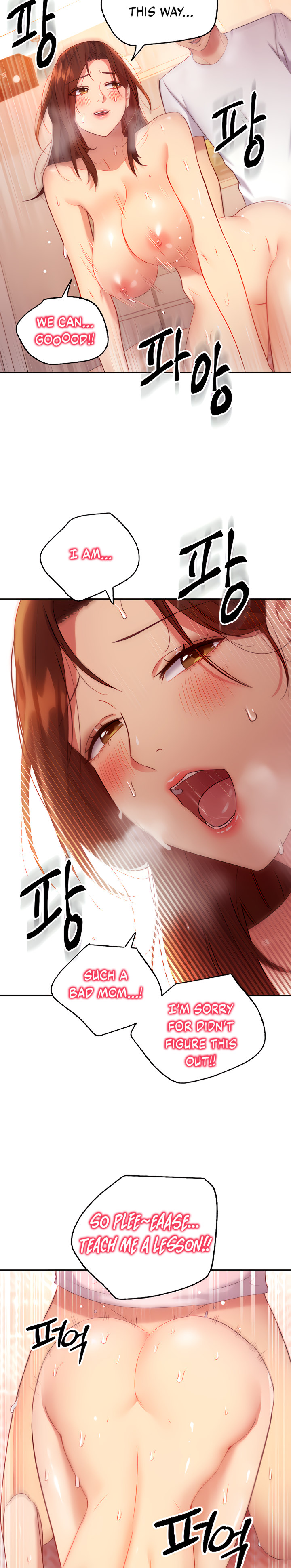 Stepmother Friends - Chapter 89 - photo - 21