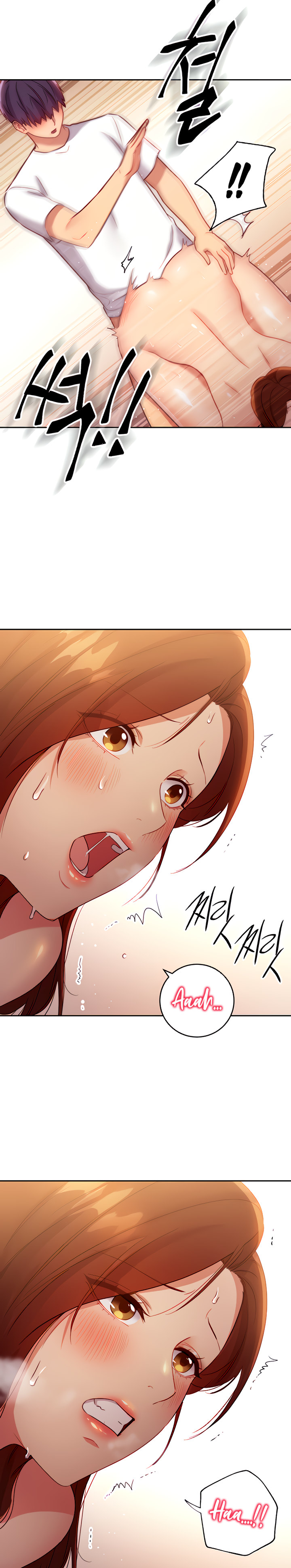 Stepmother Friends - Chapter 89 - photo - 25