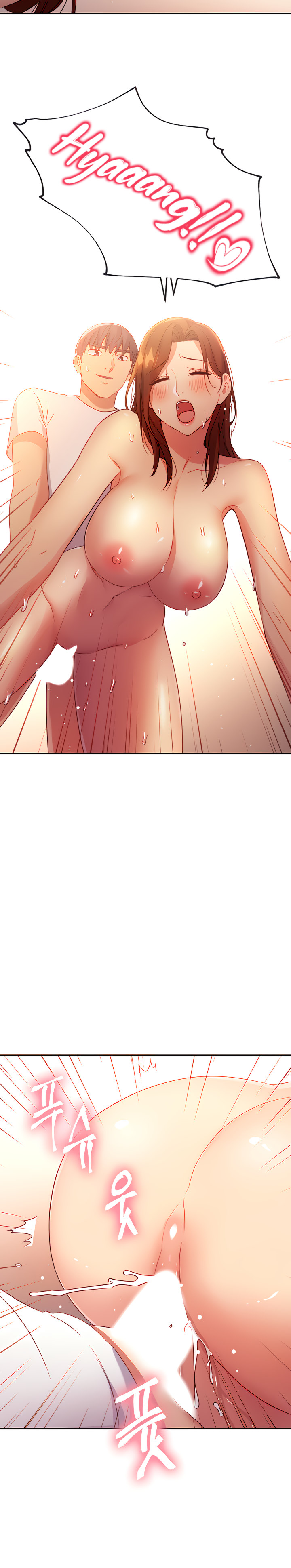 Stepmother Friends - Chapter 89 - photo - 26