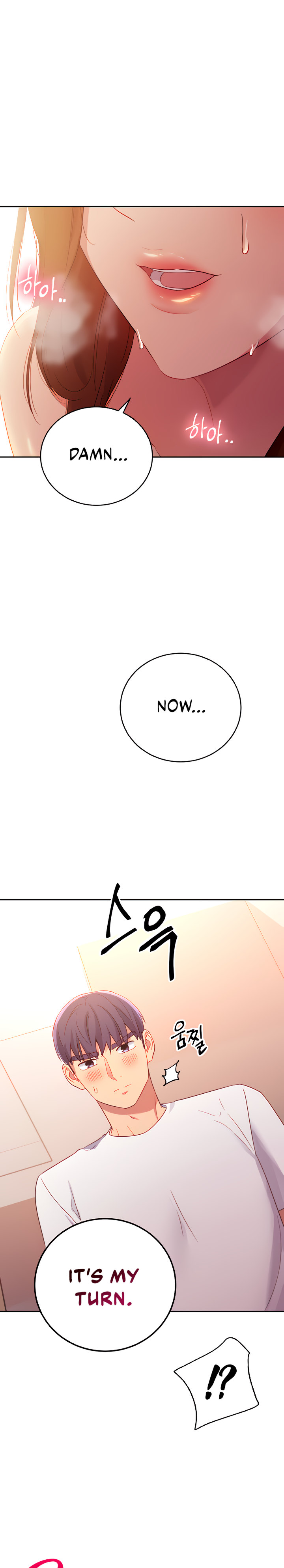 Stepmother Friends - Chapter 90 - photo - 1