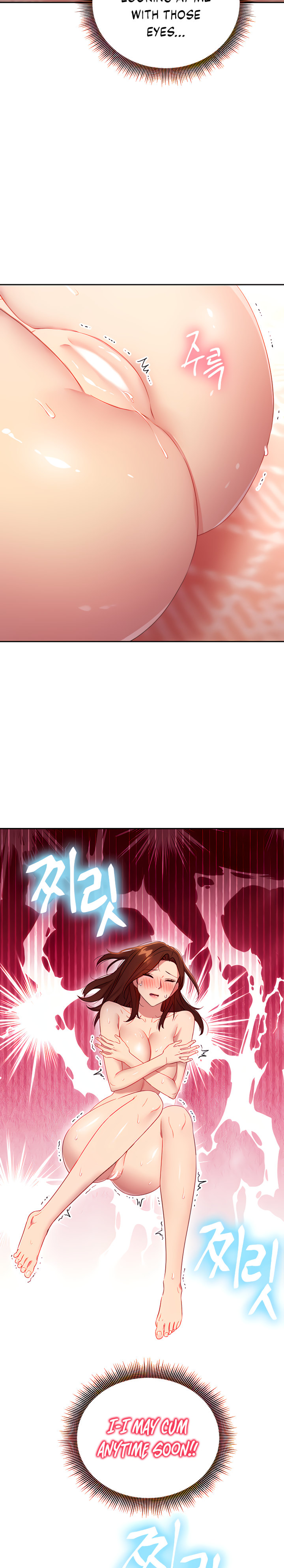 Stepmother Friends - Chapter 90 - photo - 23