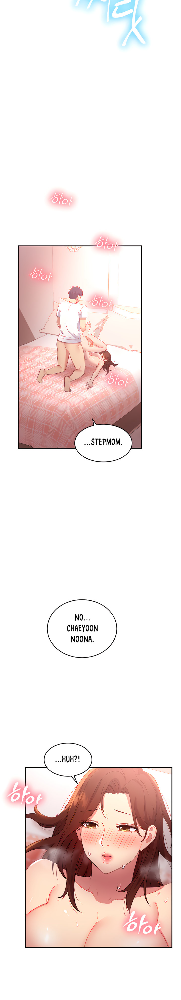 Stepmother Friends - Chapter 90 - photo - 24
