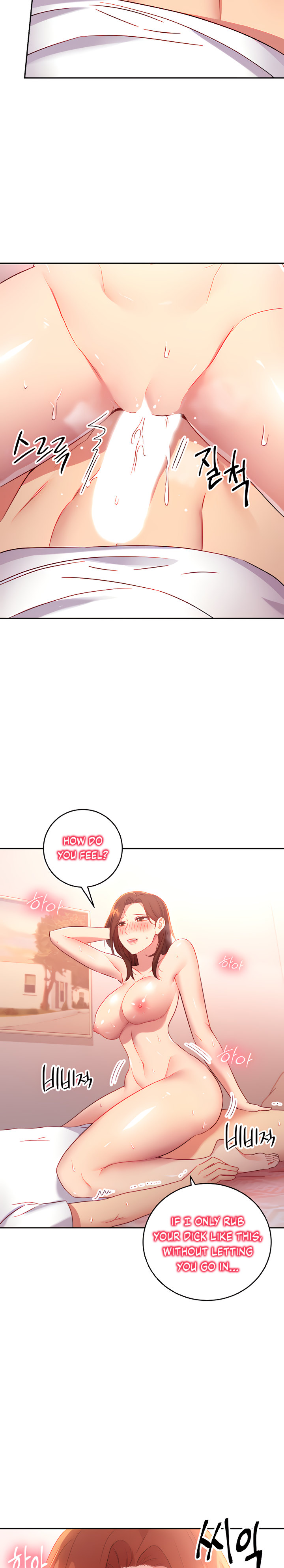 Stepmother Friends - Chapter 90 - photo - 5