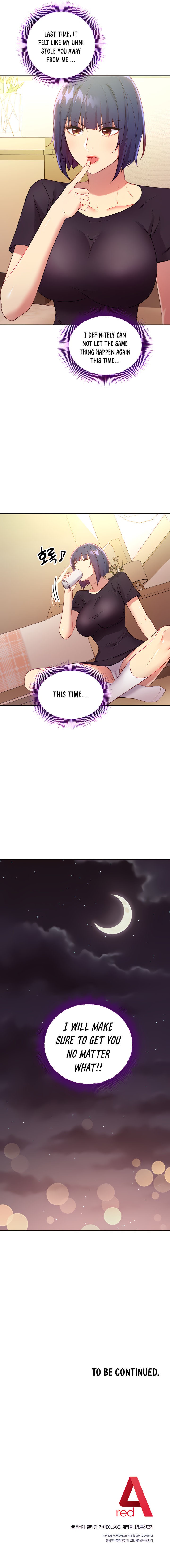Stepmother Friends - Chapter 91 - photo - 13